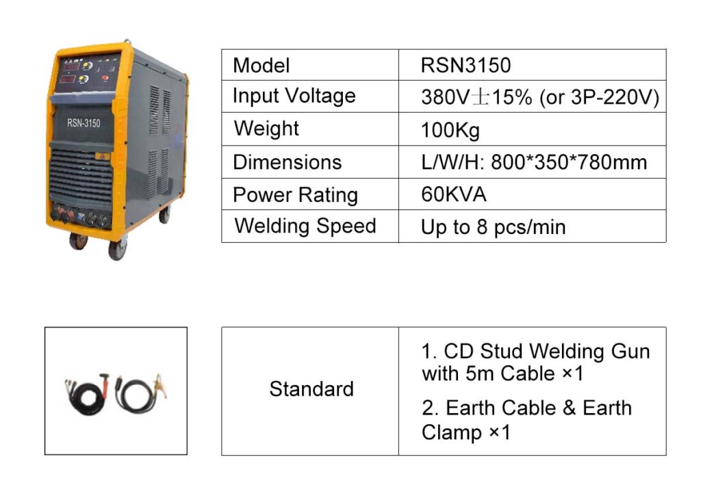 welding machine